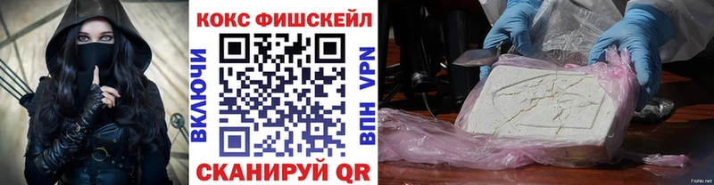 Все наркотики Ахтубинск Конопля Меф