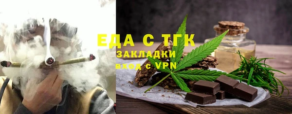 МДМА Алексеевка