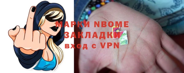 МДМА Алексеевка
