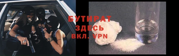скорость mdpv Алзамай
