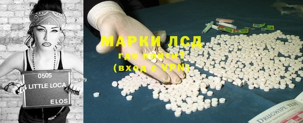 скорость mdpv Алзамай