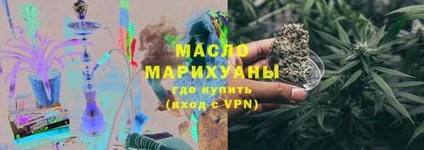МДМА Алексеевка