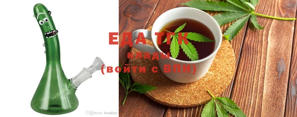 скорость mdpv Алзамай